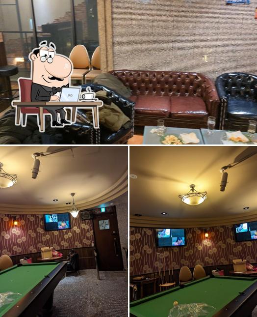BAR EINS