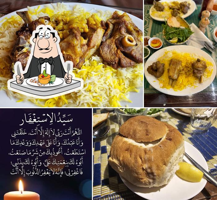 Freej Swaeleh (Mubarakiya)