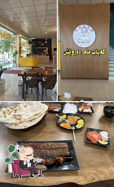 کەبابخانەی مام دەروێش