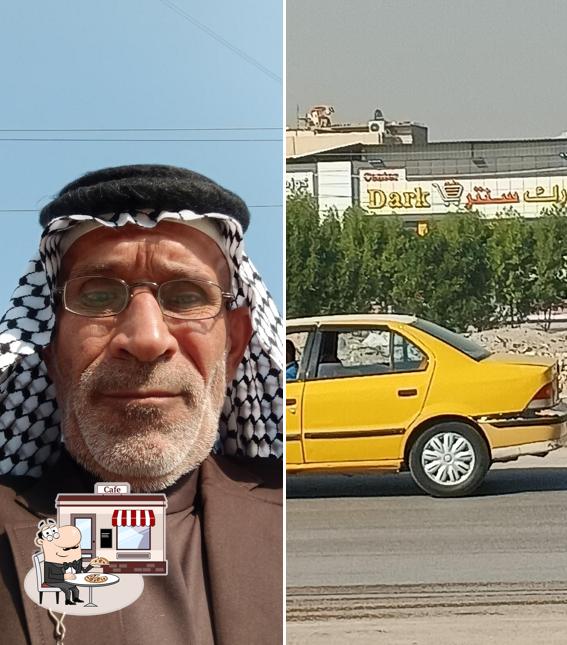 مطعم أبو كاطع