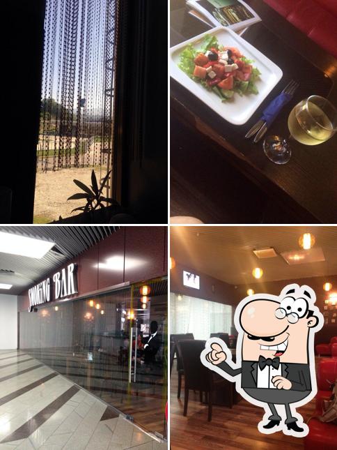 Smoking Bar