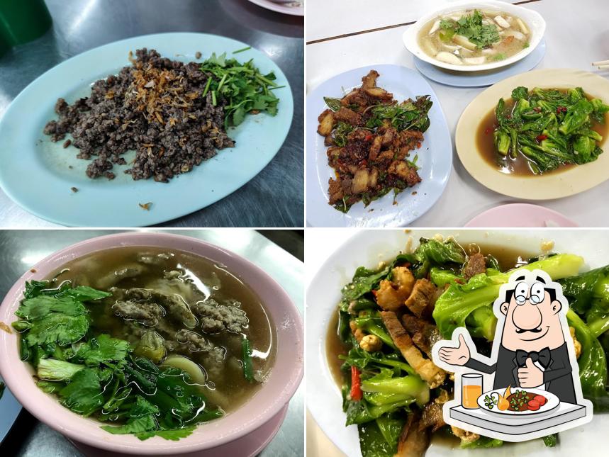 ร้านศิริโอทนา