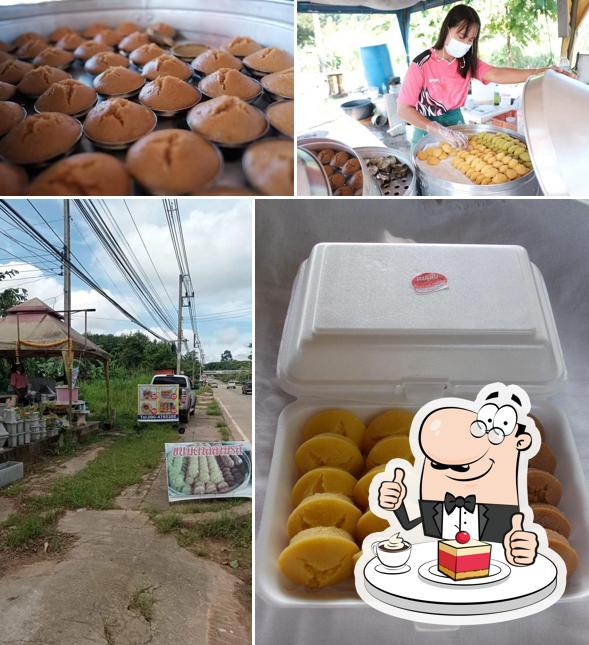ขนมตาล3รส ควนท่าล้อน