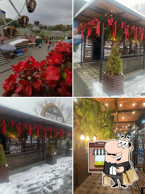 Внешнее оформление "Трактира " старый мост""