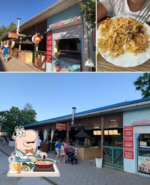 Узбекская кухня