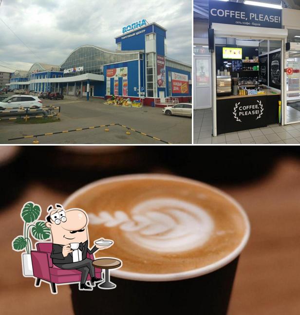 Coffee, Please!