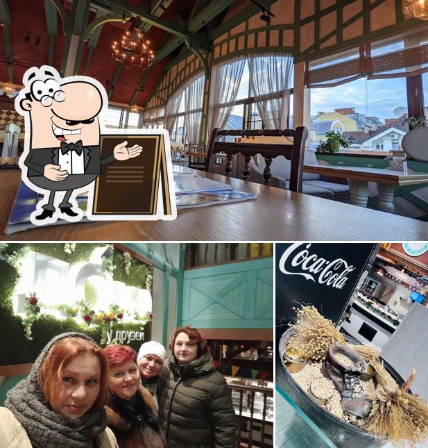 Фасад - важная особенность "Дома у друзей"