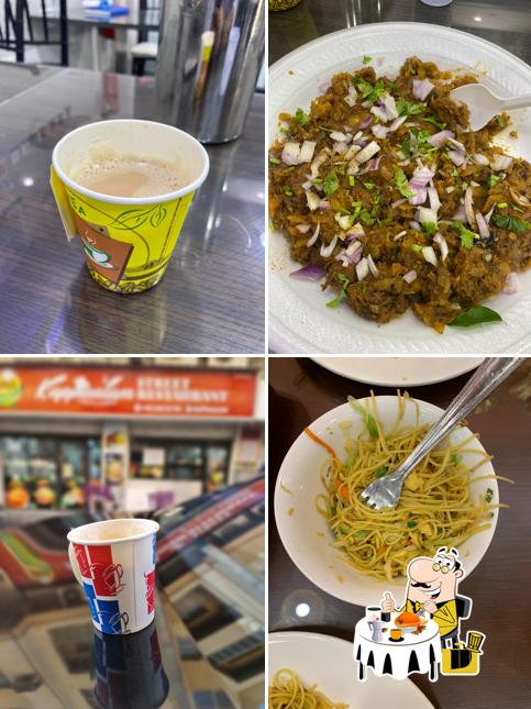 Kappalam Restaurant (Ras Ruman)