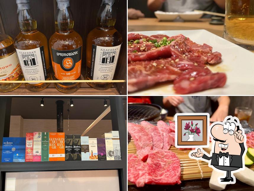 Muraoka Butcher