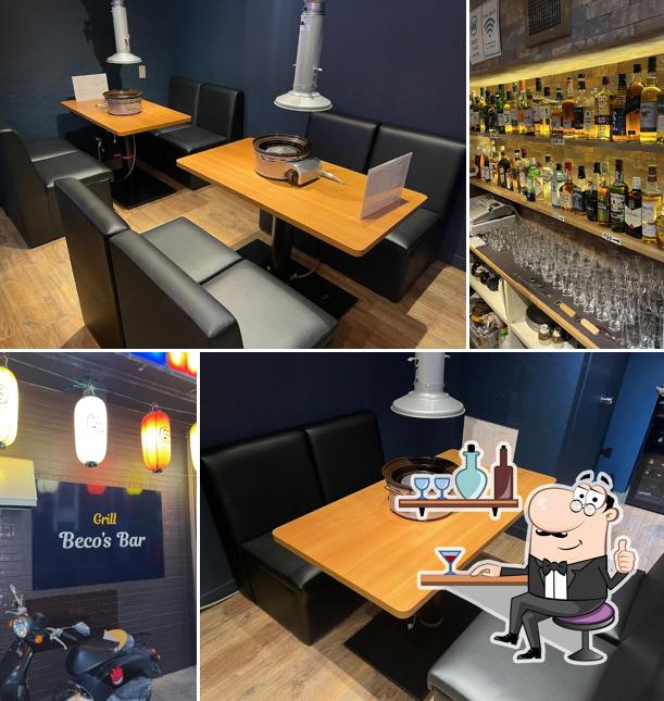 Beco's Grill Bar