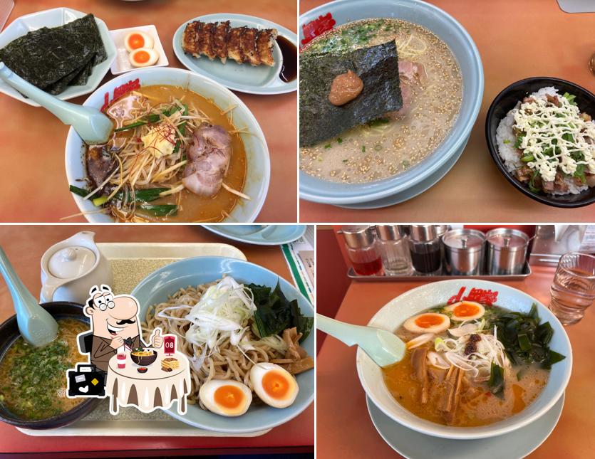 Ramen Yamaokaya