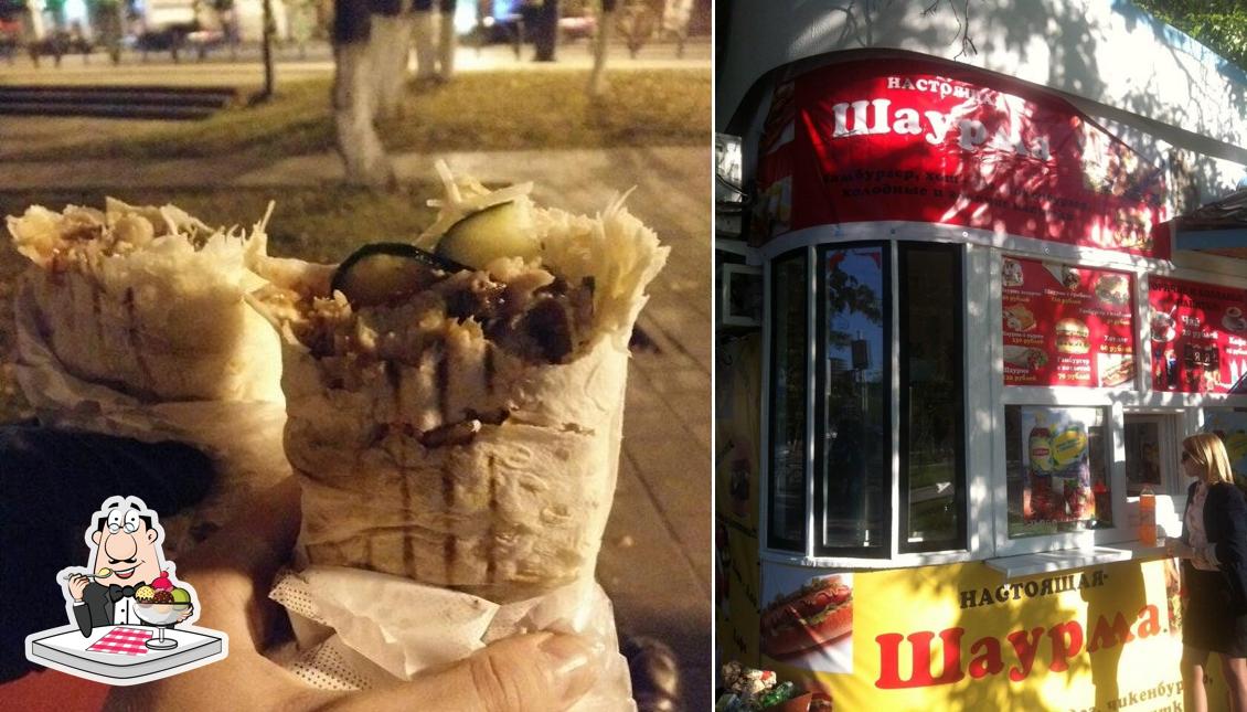 Киоск По Продаже Шаурмы