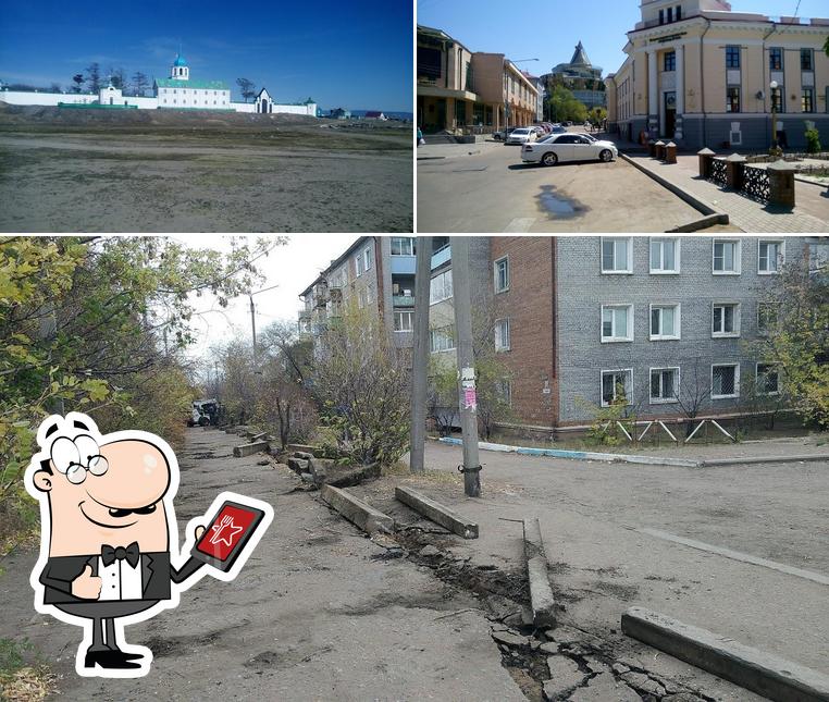 Загорск, продовольственный магазин