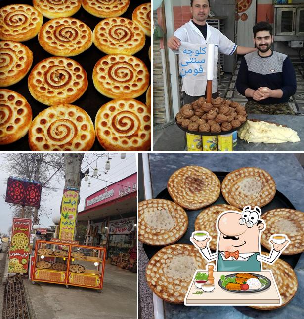 کلوچه مخصوص مهدی