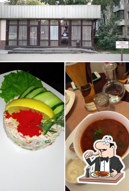 ChillOut