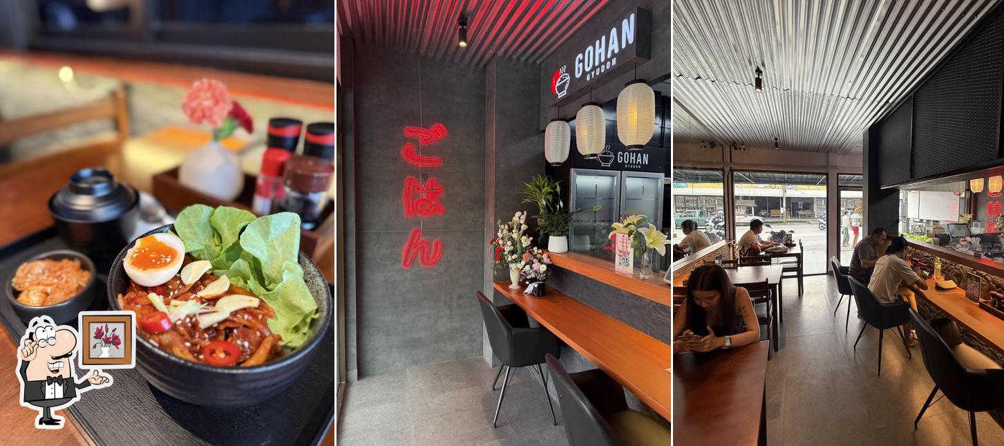 GOHAN ごはん โกฮัง ข้าวหน้าเนื้อญี่ปุ่นสาขาฉลอง