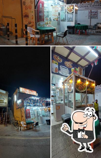 Golden Saffron Coffee Shop