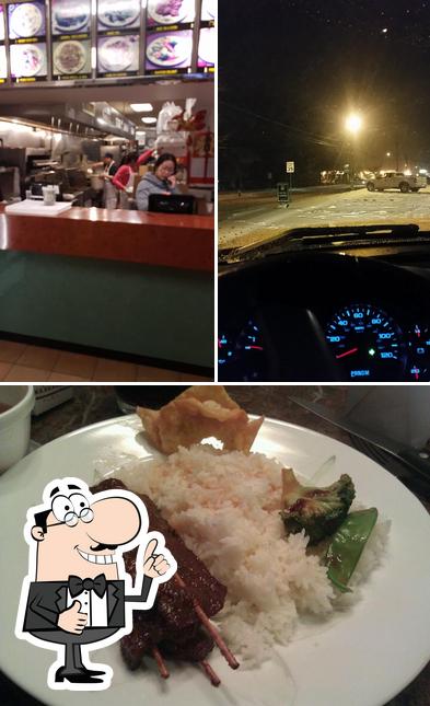 Hunan Wok