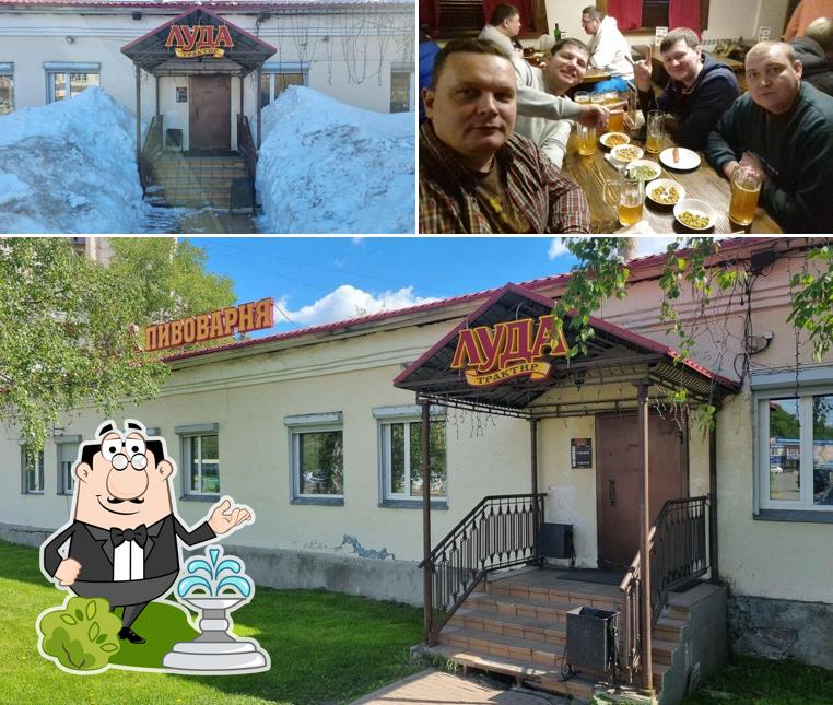 Взгляните на это фото, где видны внешнее оформление и еда в Луда