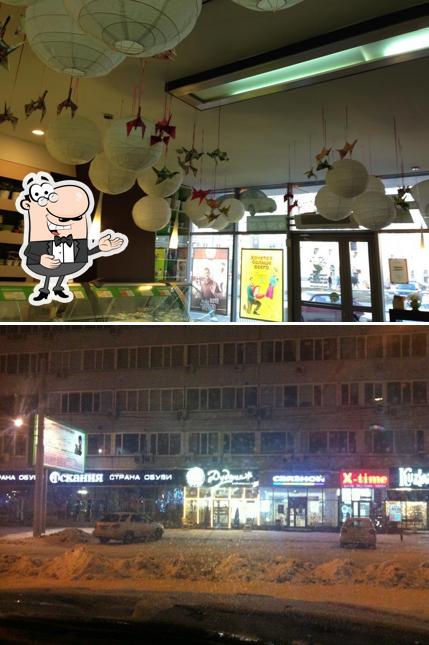 One More Coffeе