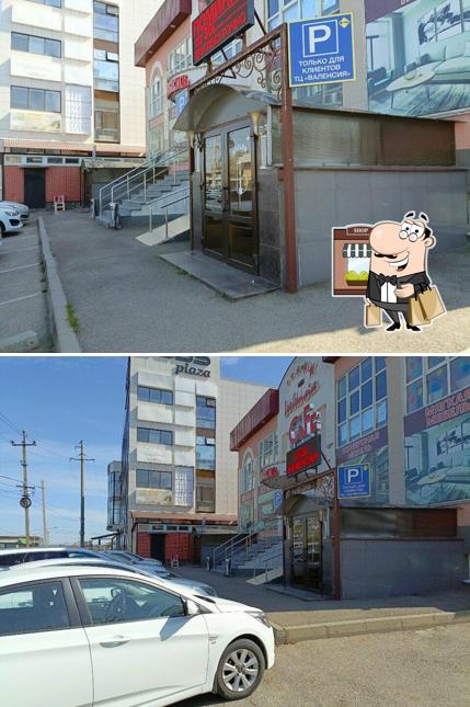 Валенсия