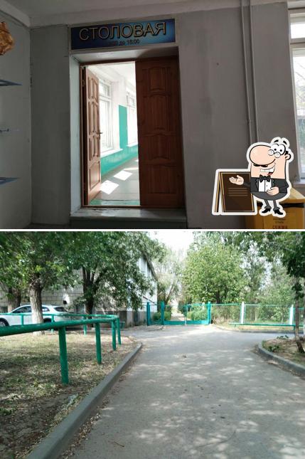 Волгоградский энергетический колледж, столовая