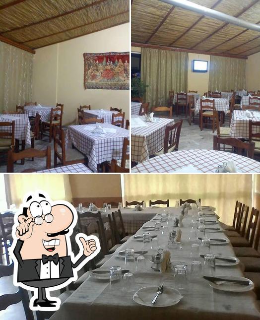 Γνήσιον Εστί