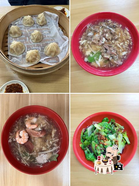 餃一餃蒸餃 苑裡店