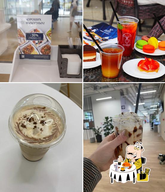 Еда в "CofeFest"