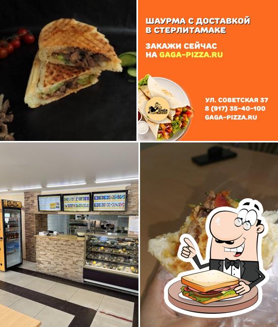 Сэндвичи с сыром на гриле в "Гага - пицца"