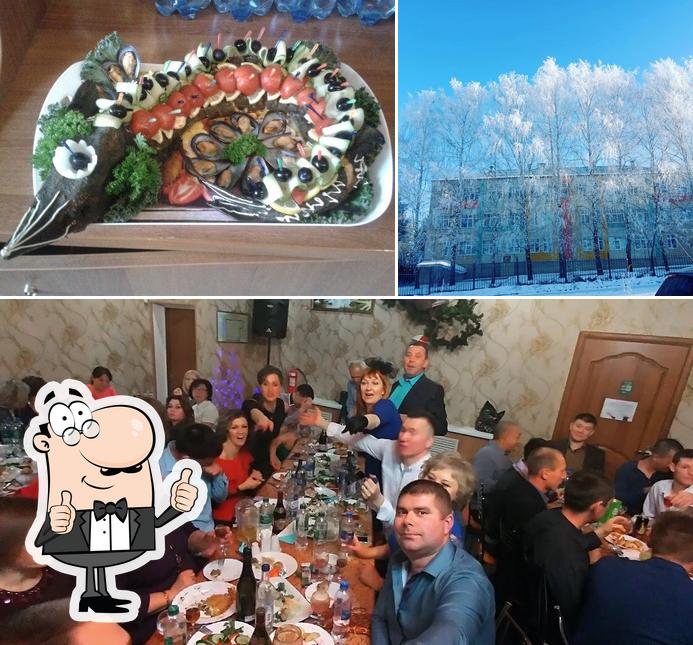 Нарат