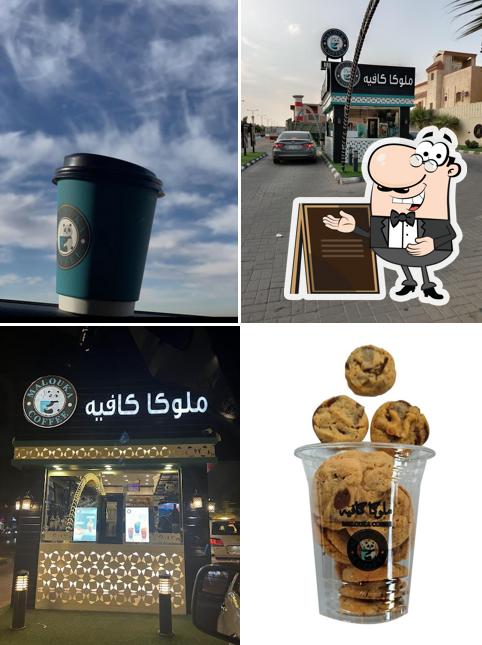 Malouka coffee