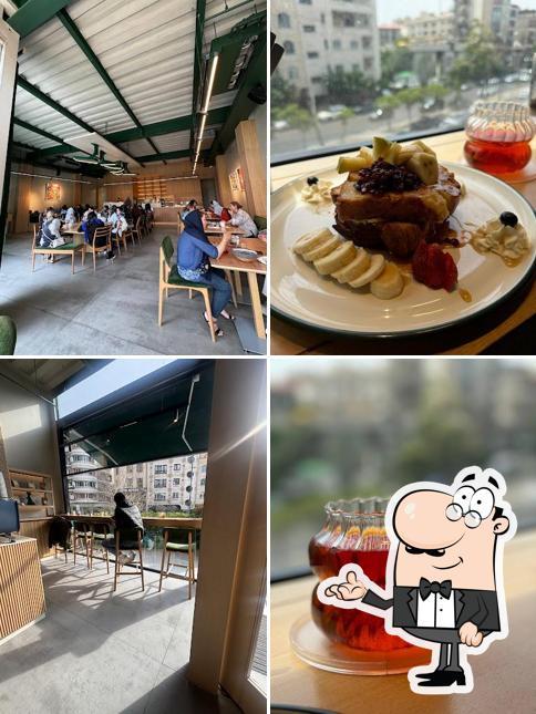 H Cafe Bakery
