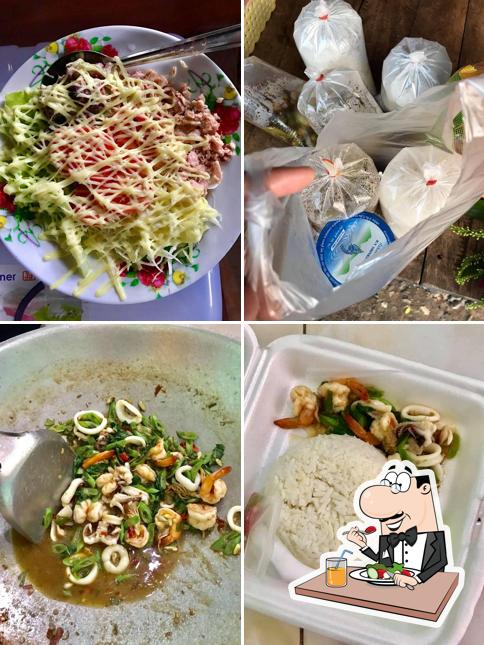 ตามใจสั่ง