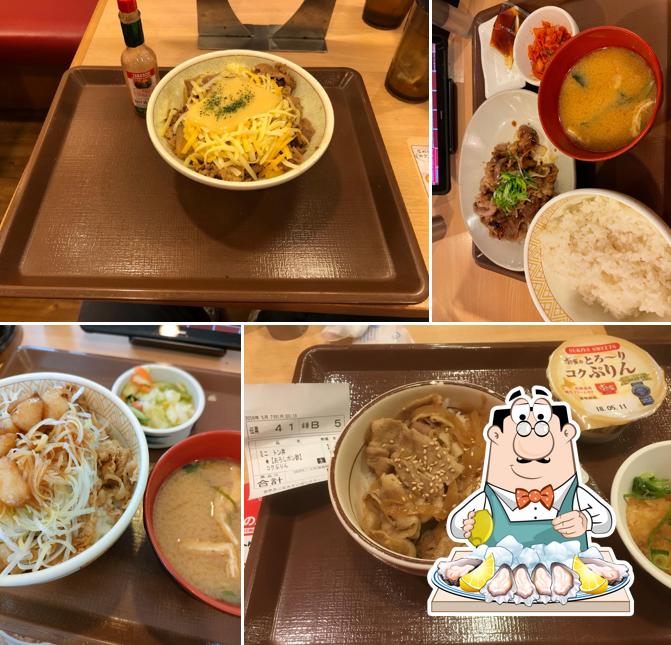Sukiya Kiyosunishitanakaten