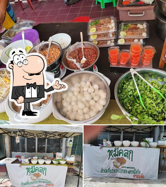 หมี่คลุกโบราณ by bestjoy