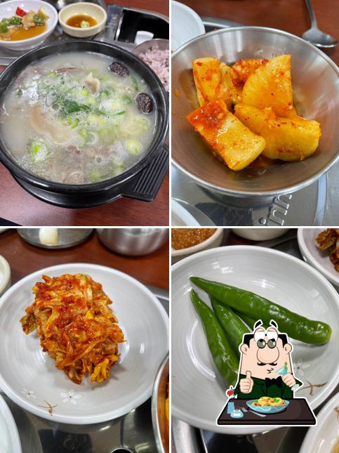 남일식당