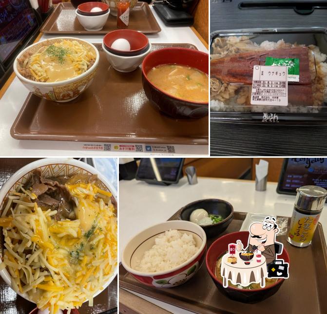 Sukiya