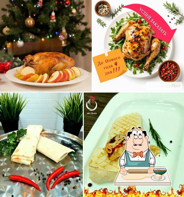 Куры гриль