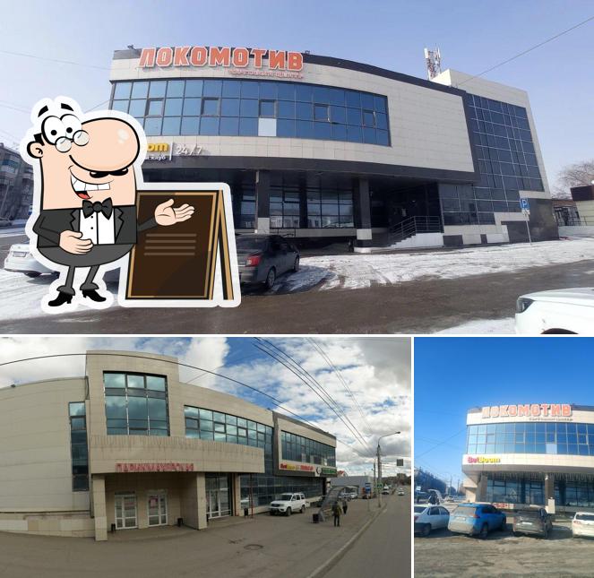 Корейские салаты