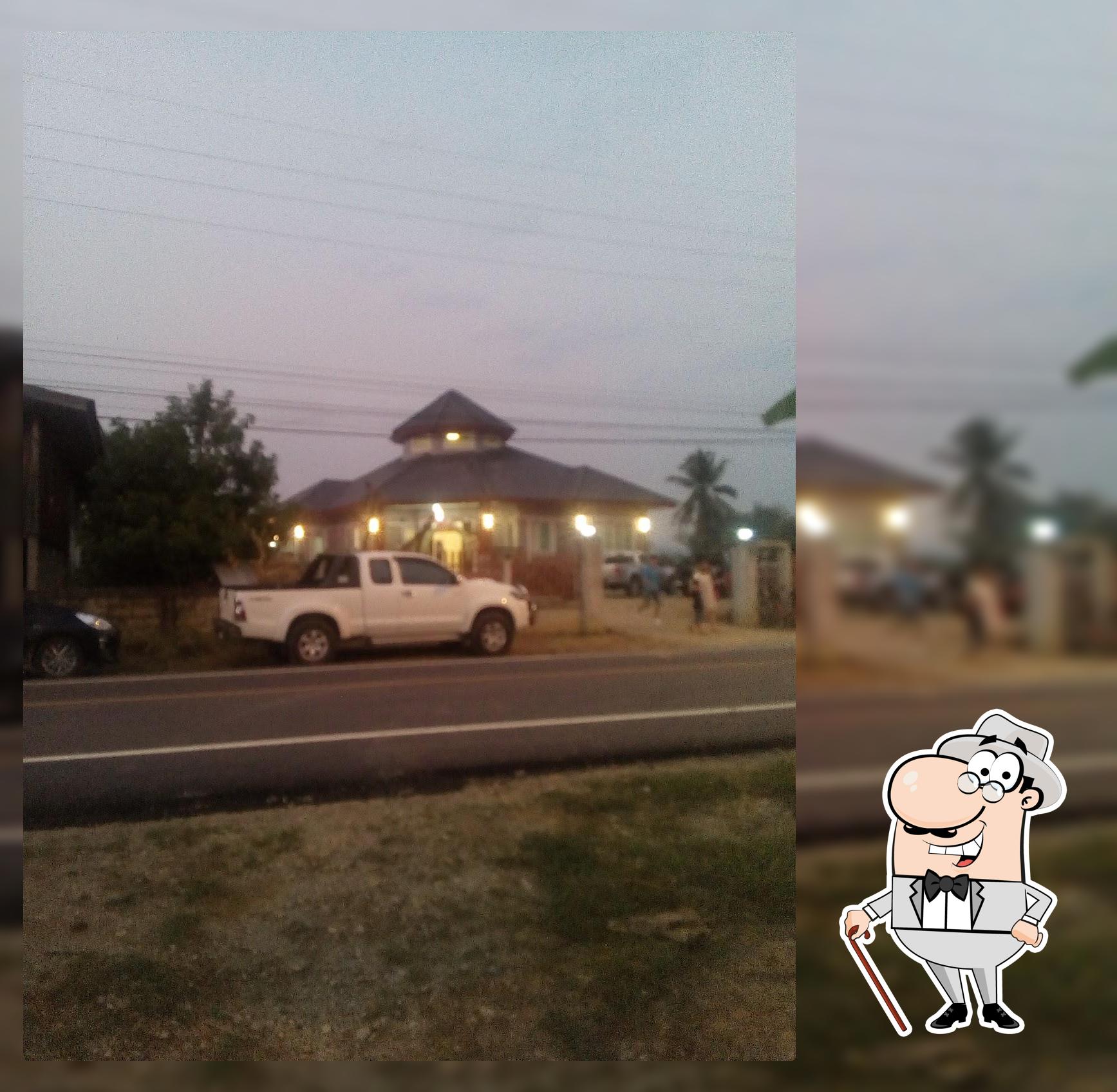 เติมฮัก คาเฟ่ เฮ้าส์
