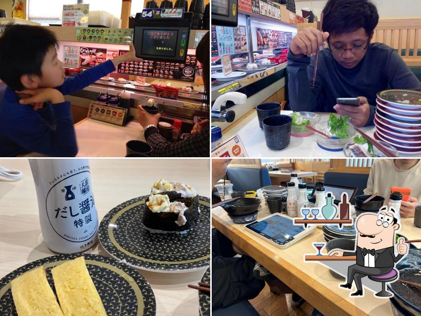 HAMA-SUSHI Matsudo Takatsuka Shinden