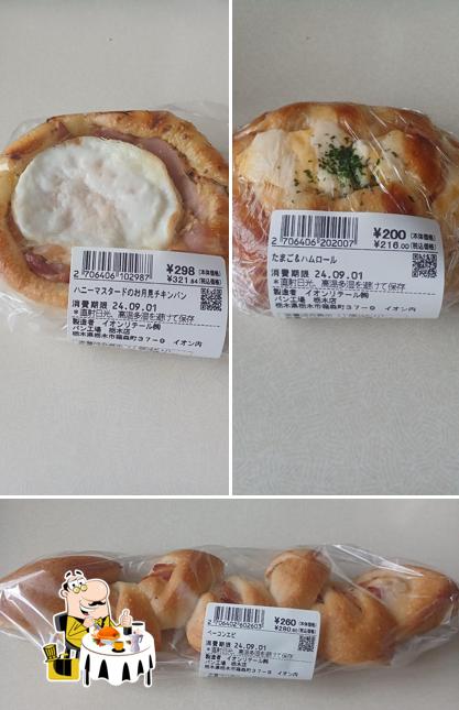 Pankojo Tochigiten
