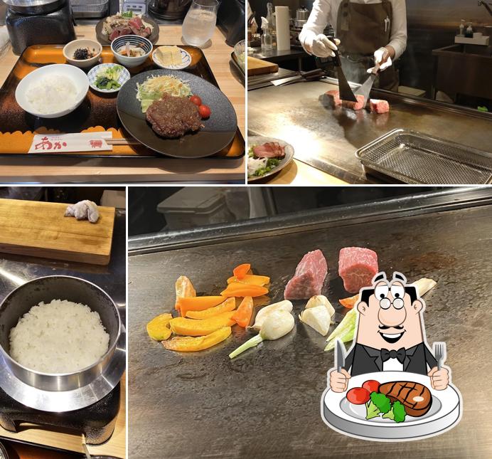 TOSA WAGYU あか