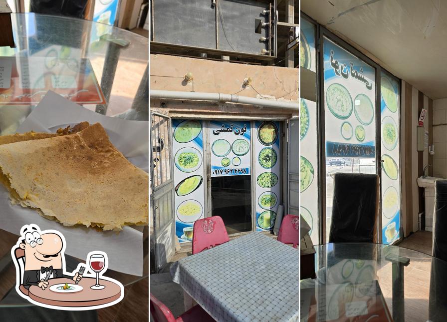 نان محلی تمشی