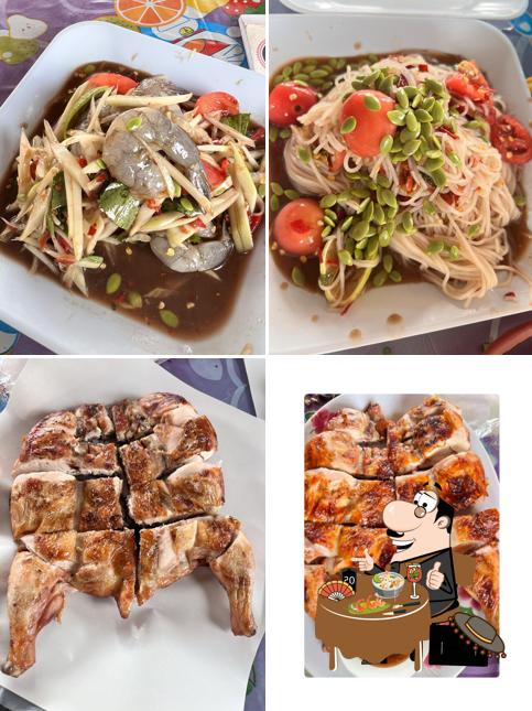 ส้มตำไก่ย่างวิเชียรบุรี