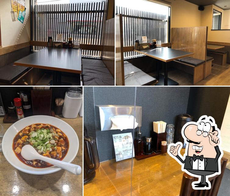 麺屋 黒風