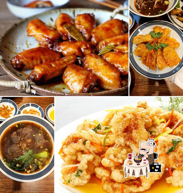 찐미우육면