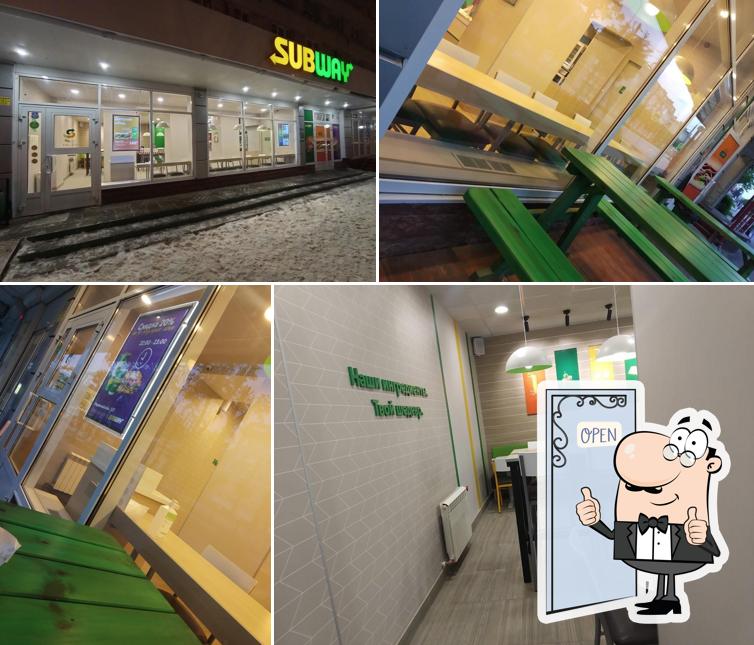 Subway