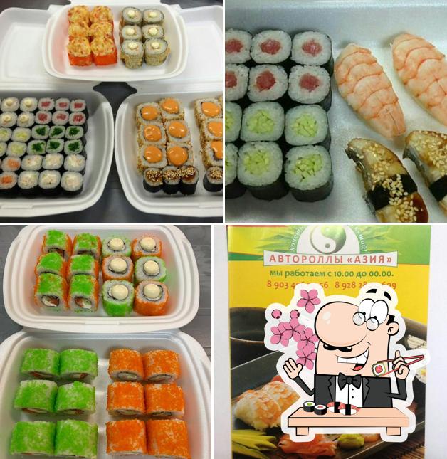 Автороллы Азия